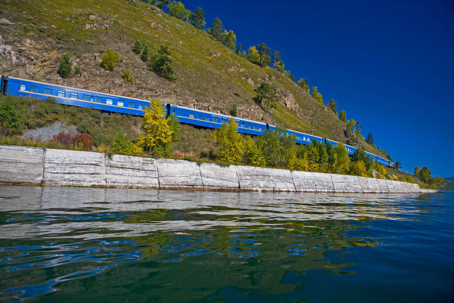 trans siberia railroad story