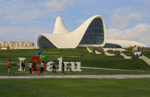 The striking Heydar Aliyev Center in Baku. Photo credit: Ann Schneider.