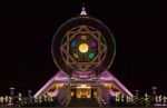 Lights of Wedding Palace in Ashgabat at night. Turkmenistan.