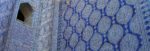 Tile-work in UNESCO registered site of Khiva, Uzbekistan. Photo credit: Jered Gorman