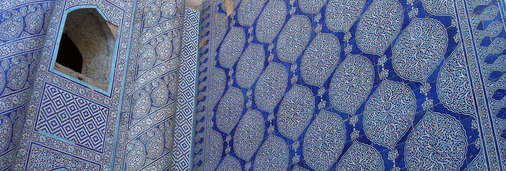 Tile-work in UNESCO registered site of Khiva, Uzbekistan. Photo credit: Jered Gorman