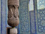Madrassah patterns, Tashkent