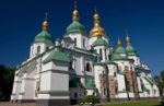 St.Sophia Cathedral,Kiev. Photo credit: Richard Fejfar
