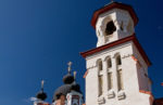 Curchi Monastery, Moldova. Photo credit: Richard Fejfar