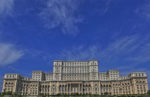 Parliament Building, Romania. Photo credit: John Baker