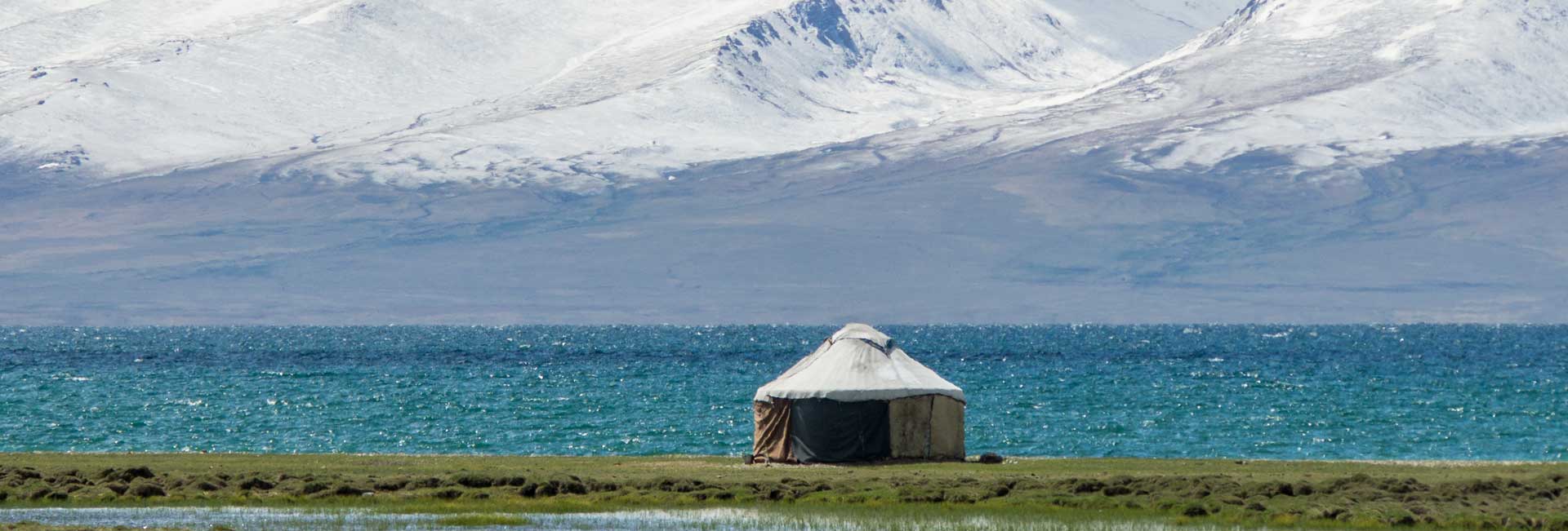 Yurt in Son Kul, Kyrgyzstan. Photo credit: Andra Artemova