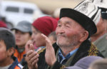 Welcome to Kyrgyzstan. Photo credit: Vlad Ushakov