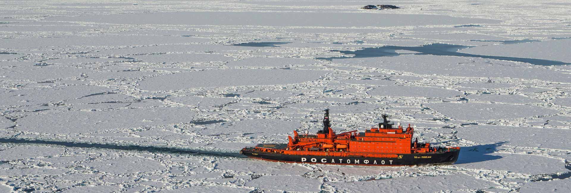 The I/B 50 Years of Victory slices through sea ice en route to the North Pole. Photo credit: Lauren Farmer