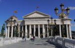 Archaeological Museum of North Macedonia. Photo credit: Martin Klimenta