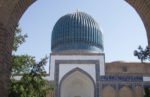 At Gur Emir Mausoleum in Samarkand, Uzbekistan. Photo credit: Martin Klimenta