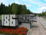 The Khatyn memorial to 186 villages destroyed by the Nazis, Belarus. Photo credit: Martin Klimenta
