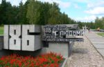 Memorial for the 1943 Nazi village massacre in Khatyn, Belarus. Photo credit: Martin Klimenta