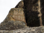 Quarry workers discovered the rock carvings in Gobustan by accident in the 1930s (Gobustan, Azerbaijan.) Photo credit: Jake Smith