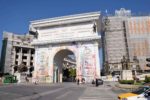 The Macedonia Gate Arch in Skopje, North Macedonia. Photo credit: Chris Lira
