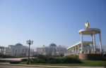 Ashgabat National Museum in Turkmenistan.