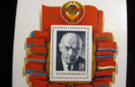 This 1982 Lenin stamp honors the 60th anniversary of the U.S.S.R. Photo credit: Helen Holter