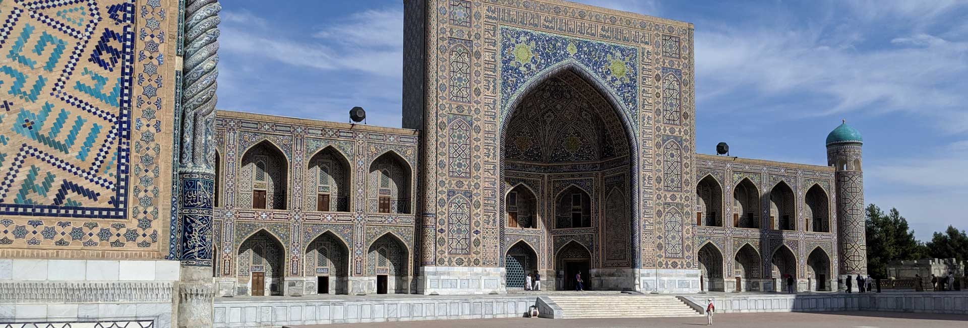 Registan Plaza in Samarkand. Photo credit: Jake Smith