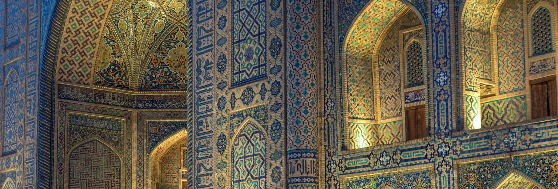 Intricate tile work at Samarkand's Registan Square. Photo credit: Andra Artemova
