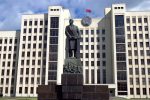 Imposing architecture in Belarus. Photo credit: Bill Adams
