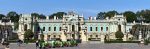 Mariinsky Palace in Kyiv, Ukraine. Photo credit: Luba Rudenko