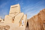 Photo credit: Qatar National Tourism Council