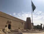 Masmak Fortress in Riyadh, Saudi Arabia. Photo credit: Annie Lucas