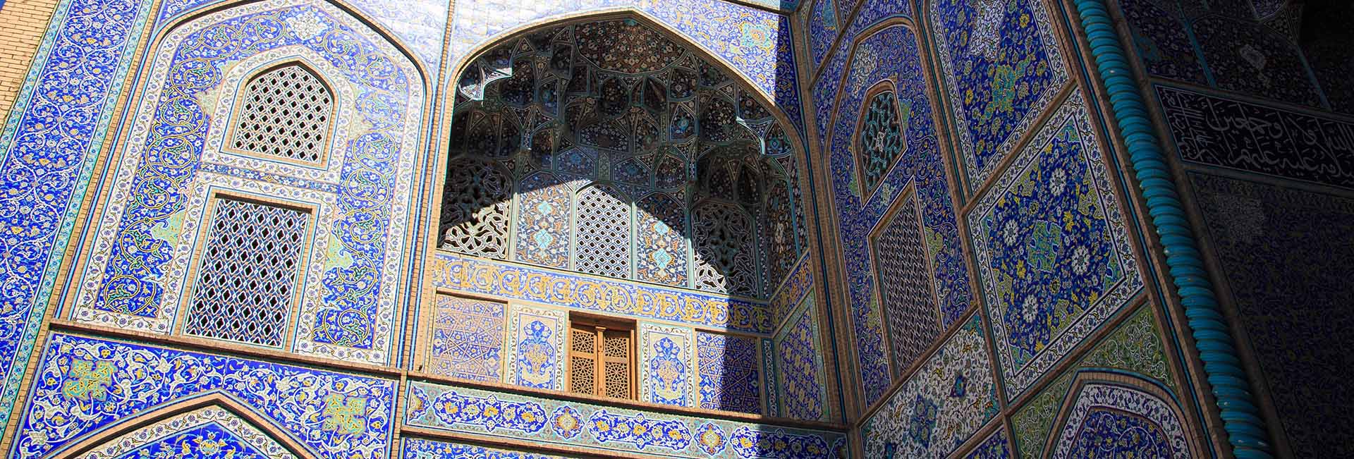 Tilework in Isfahan, Iran. Photo credit: Lindsay Fincher