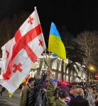 Georgian and Ukrainian flags at a rally in Tbilisi. Credit: Mariam Merebashvili