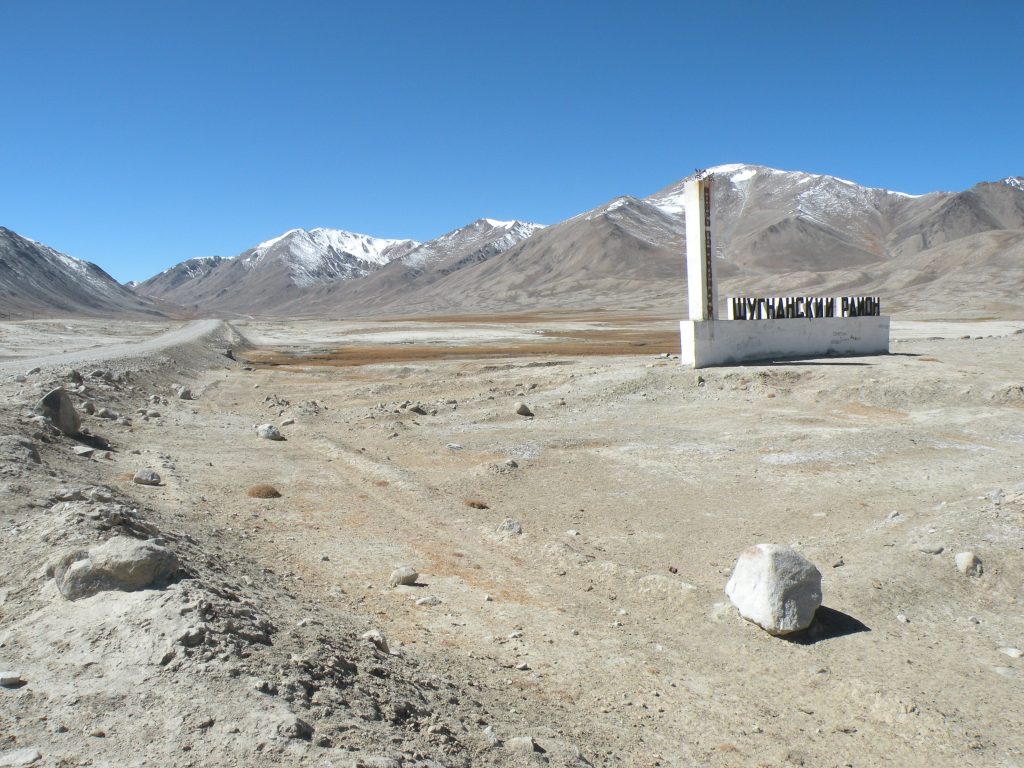 High up on the Pamir Plateau of Tajikistan. Photo credit: Jake Smith