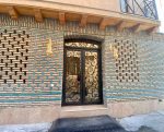 The tiled exterior of the Alexia Hotel in Bukhara.