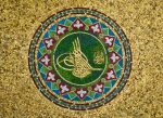 A mosaic found near the Blue Mosque in Istanbul. Photo credit: Jake Smith