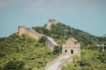 Great Wall of China. Photo credit: Mackenzie Ryder