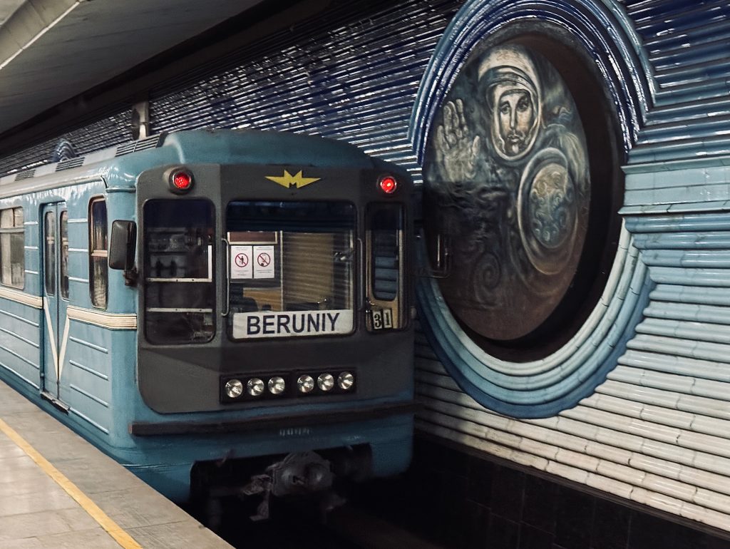 Cosmonauts' Metro Station in Tashkent MIR Travel