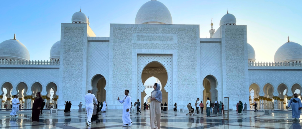 Middle East Wonders: UAE | MIR