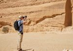 Design Your Own Adventure: Personalized Exploration | MIR Travel
