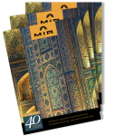 MIR’s 40th Anniversary 2027 Travel Catalog