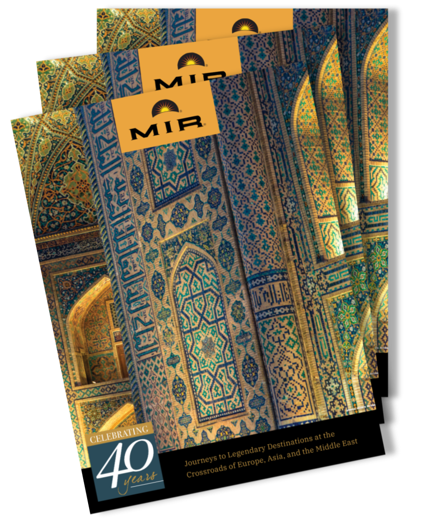 MIR’s 40th Anniversary 2027 Travel Catalog