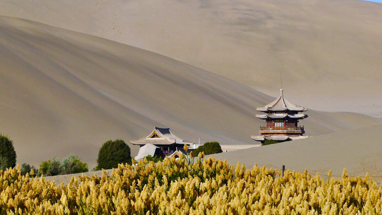 Where to Travel in Asia From Seoul to the Steppe | MIR